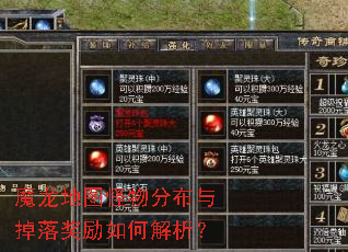 ħ����ͼ����ֲ�����佱����ν�����