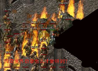 ��������ѫ����ô���ܵõ���