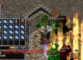 ��θ�Ч̽����ħ��ȫ��ͼ��