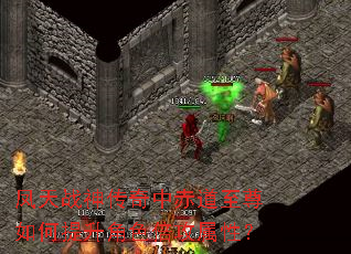 ����ս�����г���������������ɫ�������ԣ�