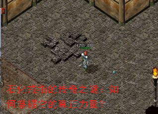 ʯ����ָ�Ĵ���֮�գ����������������������