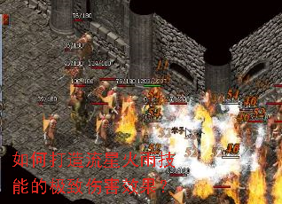 ��δ������ǻ��꼼�ܵļ����˺�Ч����