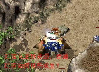 �򱦶�¢����Դ����ͨ�������ƾ�������