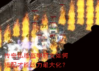 ����˽�����׷�����δ������ս����󻯣�