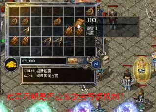 ��������Ƿ�Ӧ�÷ſ��ȼ����ƣ�