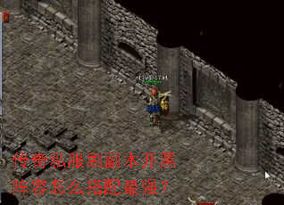 ����˽��ˢ��������������ô������ǿ��