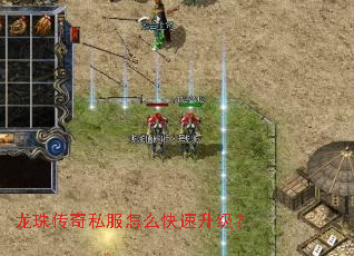 ���鴫��˽����ô����������