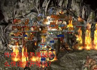 ����˽����ħ����ô���������ȼ���