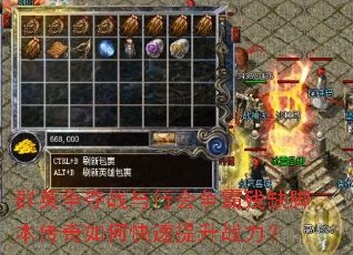 ȺӢ����ս���л����Բ�ȱ�ű�������ο�������ս����