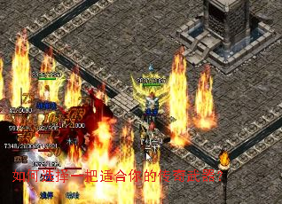 ���ѡ��һ���ʺ���Ĵ���������