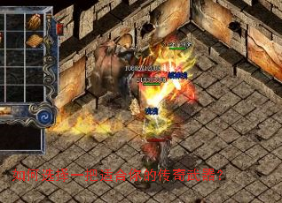 ���ѡ��һ���ʺ���Ĵ���������