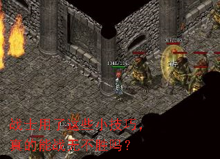 սʿ������ЩС���ɣ������ս�޲�ʤ��