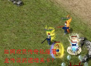 ��ι��˴���˽��������˵�ĵ����ؿ���