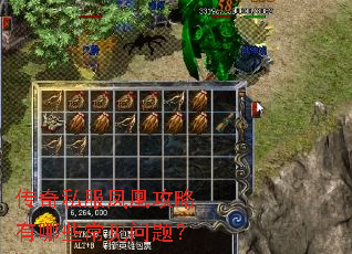 ����˽����˹�������Щ�������⣿