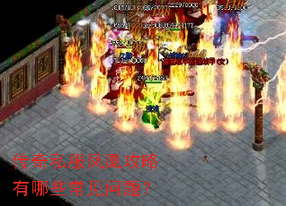 ����˽����˹�������Щ�������⣿