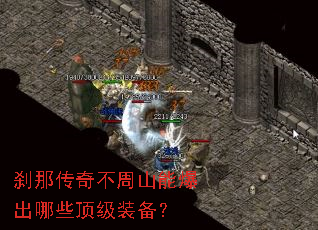 ɲ�Ǵ��治��ɽ�ܱ�����Щ����װ����