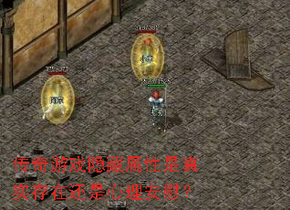 ������Ϸ������������ʵ���ڻ���������ο��