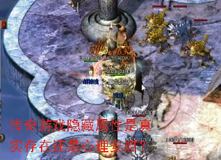 ������Ϸ������������ʵ���ڻ���������ο��