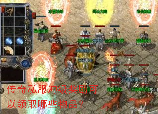 ����˽���弶����������ȡ��Щ��Ʒ��