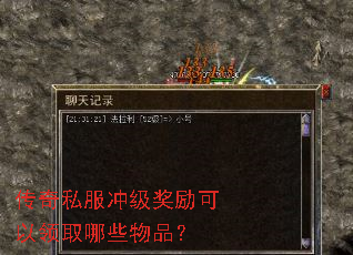 ����˽���弶����������ȡ��Щ��Ʒ��