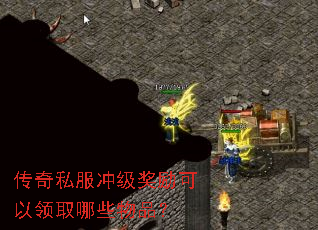 ����˽���弶����������ȡ��Щ��Ʒ��