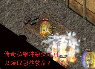 ����˽���弶����������ȡ��Щ��Ʒ��