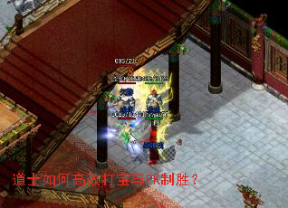 ��ʿ��θ�Ч����PK��ʤ��