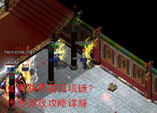 ��λ������������������Ϸ�������