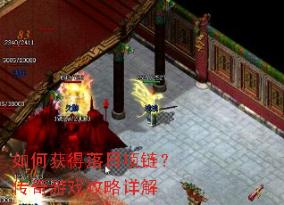 ��λ������������������Ϸ�������