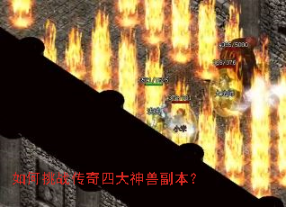 �����ս�����Ĵ����޸�����