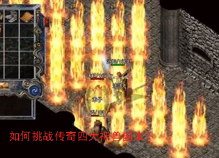 �����ս�����Ĵ����޸�����