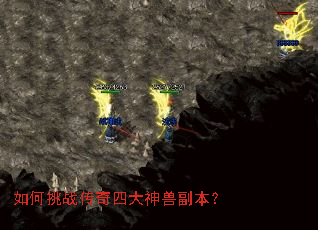 �����ս�����Ĵ����޸�����