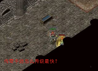 ����������ô������죿