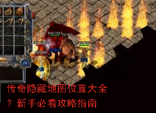 �������ص�ͼλ�ô�ȫ�����ֱؿ�����ָ��