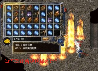 �����ת�°����֮�أ�