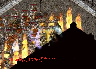 �����ת�°����֮�أ�