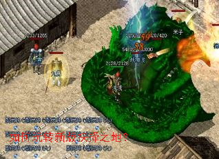 �����ת�°����֮�أ�