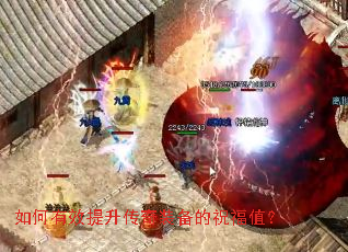 �����Ч��������װ����ף��ֵ��