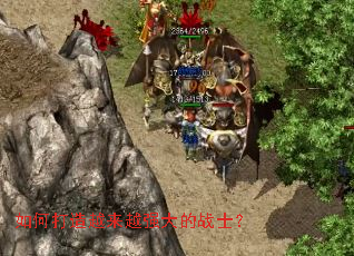 ��δ���Խ��Խǿ���սʿ��