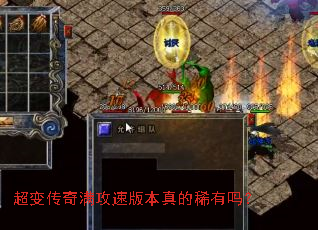 ���䴫�������ٰ汾���ϡ����