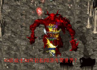 40��սʿ������ɴ����������磿