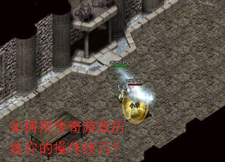 ����ô�����Ϸ������Ĳ������ɣ�