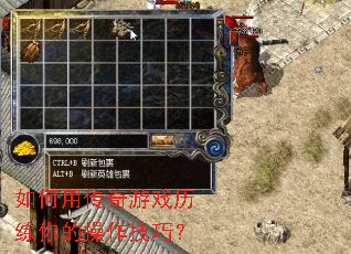 ����ô�����Ϸ������Ĳ������ɣ�