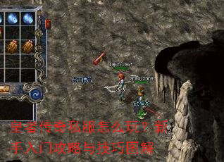 ���ߴ���˽����ô�棿�������Ź����뼼��ͼ��