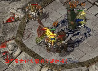 �����󻯻�ǽ��ʵսЧ����