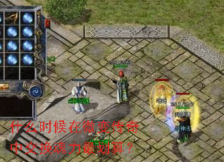 ʲôʱ����΢�䴫���н���������㣿