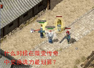 ʲôʱ����΢�䴫���н���������㣿