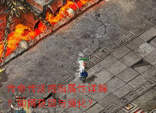 ���洫�ͽ�ָ������⣿��λ�ȡ��ǿ����