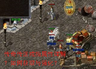 ���洫�ͽ�ָ������⣿��λ�ȡ��ǿ����