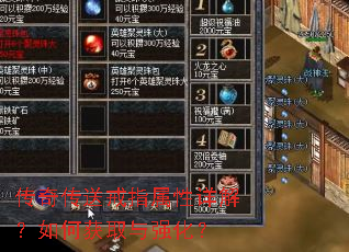 ���洫�ͽ�ָ������⣿��λ�ȡ��ǿ����